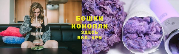 mix Дмитровск