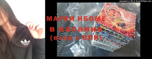 mix Дмитровск