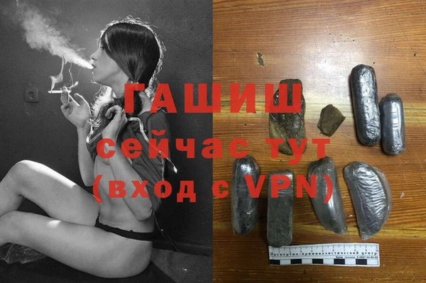 mix Дмитровск