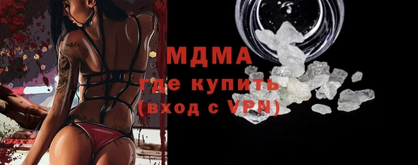 mix Дмитровск
