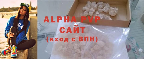 mix Дмитровск