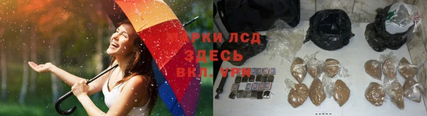 mix Дмитровск