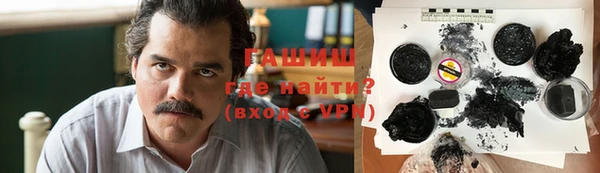 apvp Дмитриев