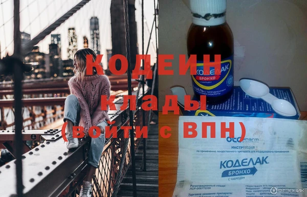 mix Дмитровск
