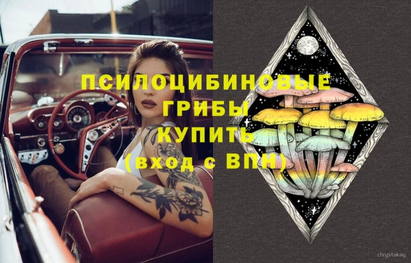 mix Дмитровск