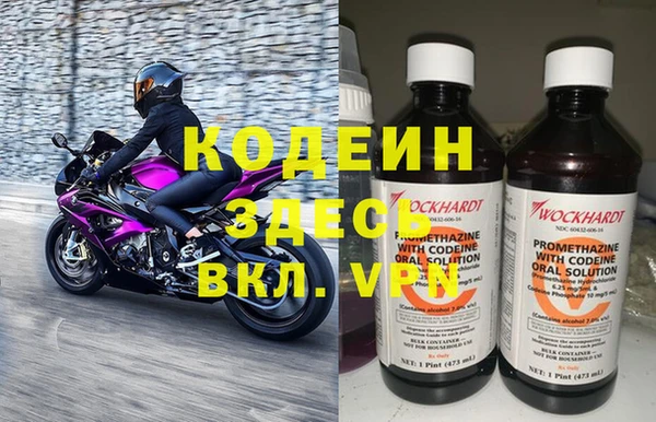 mix Дмитровск
