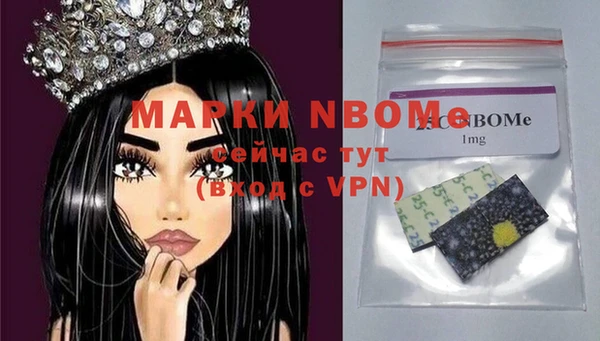apvp Дмитриев