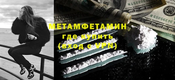 apvp Дмитриев
