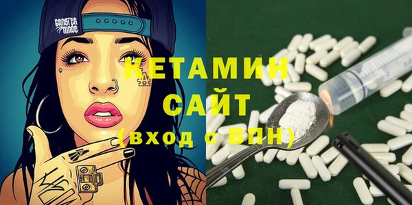 apvp Дмитриев