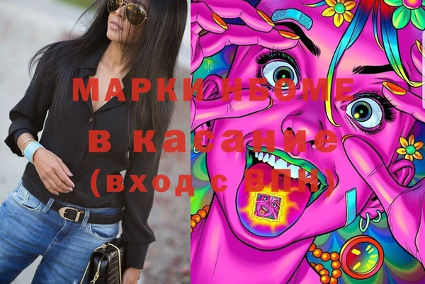 apvp Дмитриев