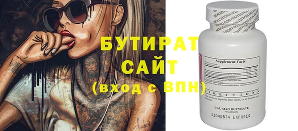 mix Дмитровск