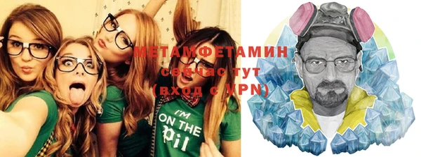 mix Дмитровск