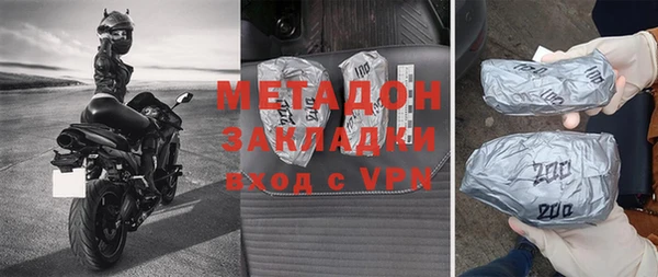 apvp Дмитриев