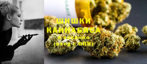 кристаллы Дмитров