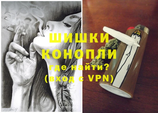 mix Дмитровск