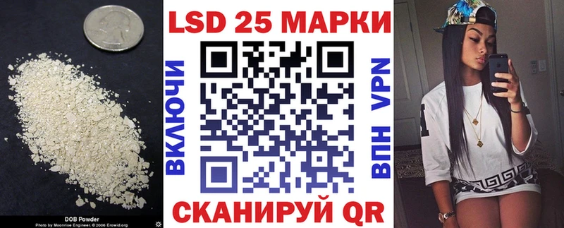 ЛСД экстази ecstasy  Купить где  Россошь 