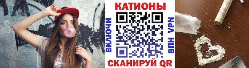 Купить  Россошь  МЯУ-МЯУ мяу мяу 